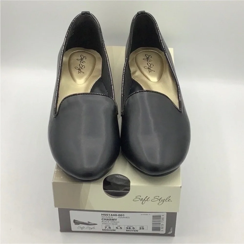 Hush Puppies new box